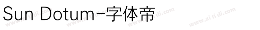 Sun Dotum字体转换